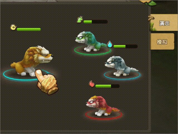 新石器时代游戏  安卓版