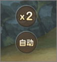 新石器时代游戏  安卓版
