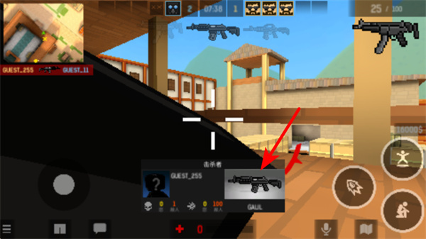 碉堡射击mod菜单中文