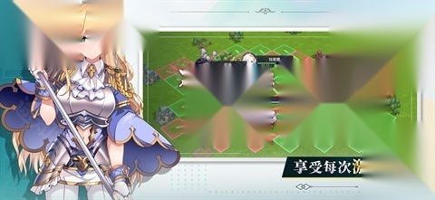 万源圣魔录正式版