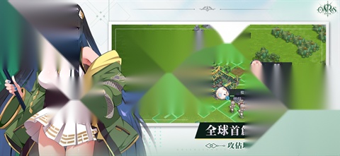 万源圣魔录正式版