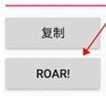兽音译者老版本