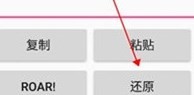 兽音译者老版本