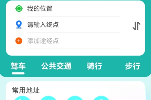 百达语音卫星导航