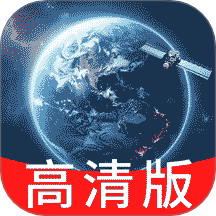 百达语音卫星导航