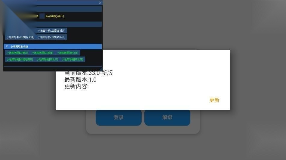 小熊猫5正版