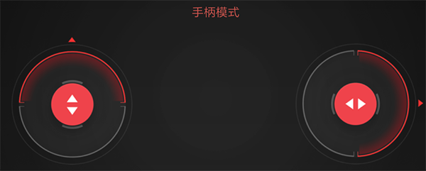 积木机器人