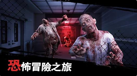 噩梦深处(Nightmares Within)截图3