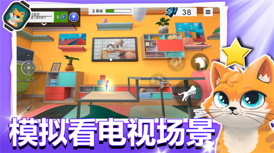 小喵冲锋模拟器手机版截图2