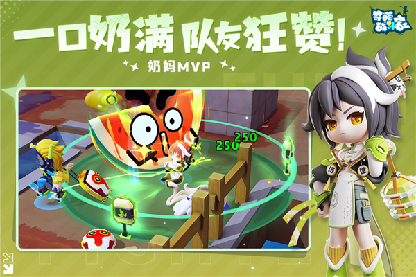 奇葩战斗家无限子弹版截图1