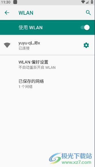 喵眼精灵摄像头