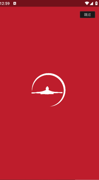 舞蹈生截图1