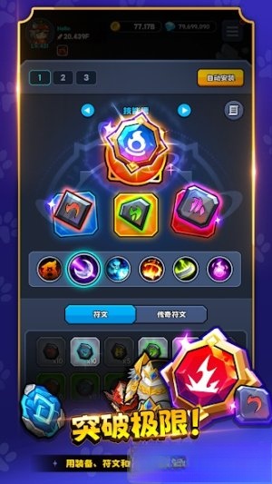狼少女兰吉
