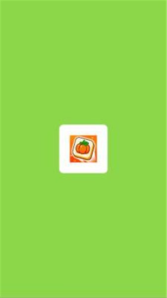 丰收乐园红包版截图2