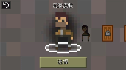 迷失的矿工最新版截图2