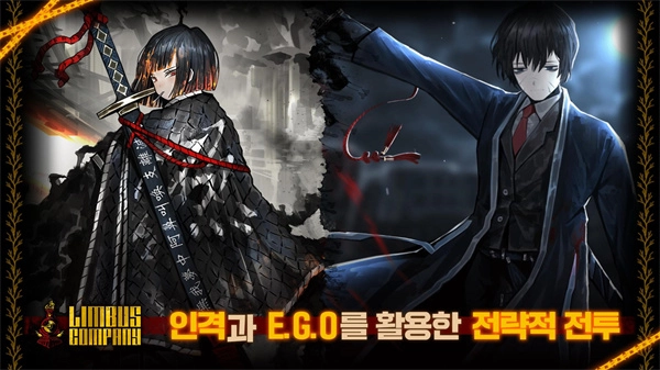 边狱巴士公司官网版截图0
