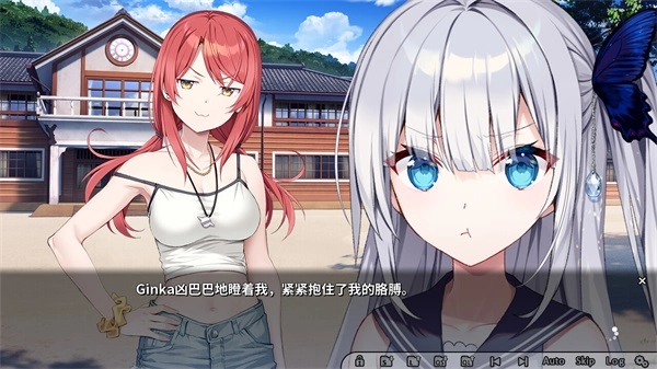 ginka银花正版截图0