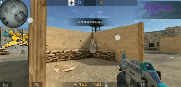 对峙2正版