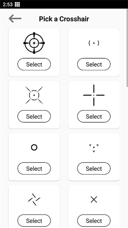 crosshair正版截图3