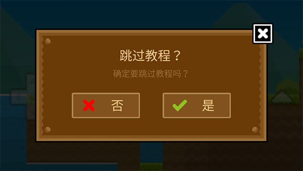 波古波古正版