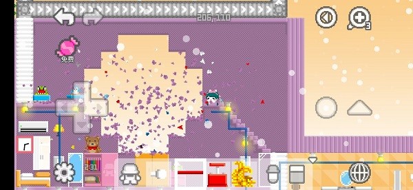 波古波古正版
