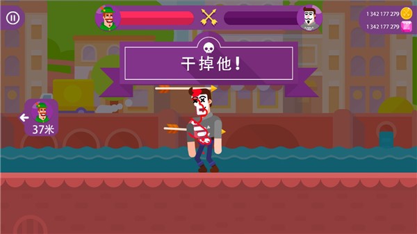 冷血射手国际服
