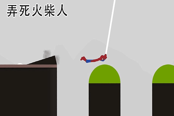 弄死火柴人汉化版截图1