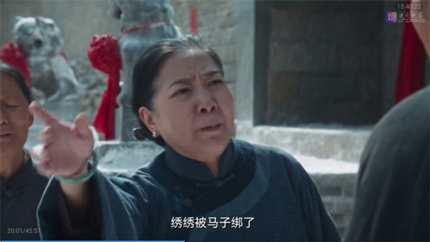 追光视界截图2