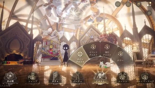 魔法少女小圆