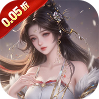 醉美人