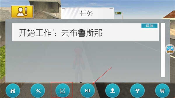 蜘蛛侠绳索城市英雄