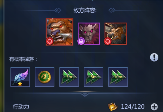 谜题大陆游戏