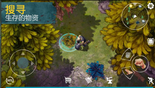 生或死生存中文版截图1