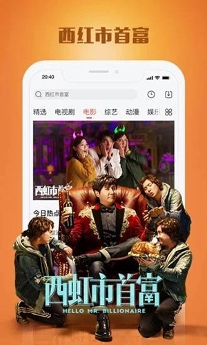 东方影库