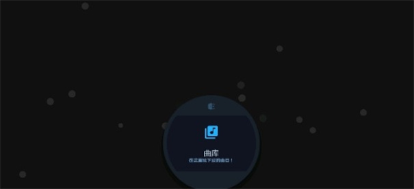AstroDX