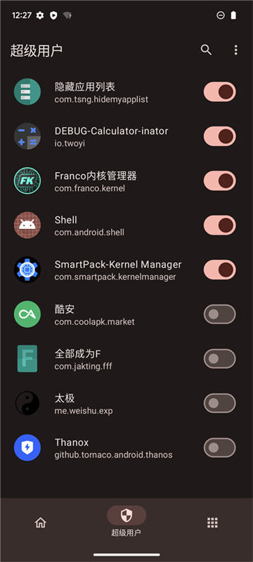 KernelSU截图1