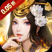 大皇帝