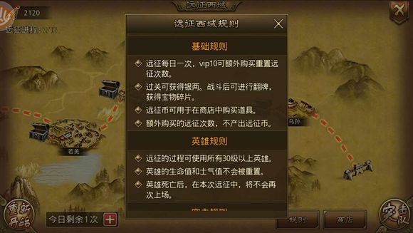 大皇帝