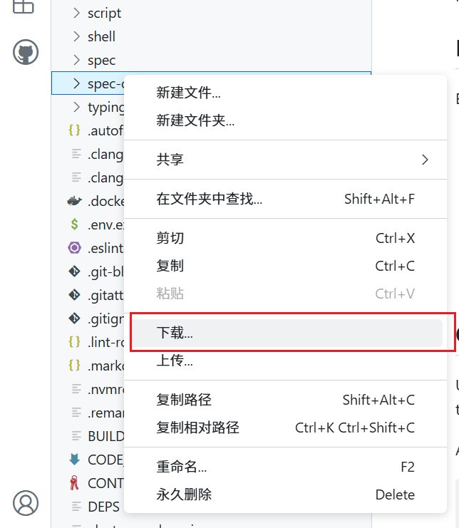 github