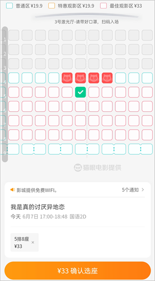 豆瓣