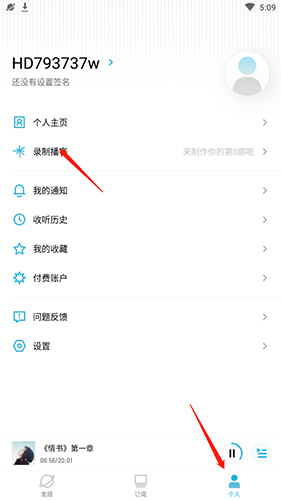 小宇宙