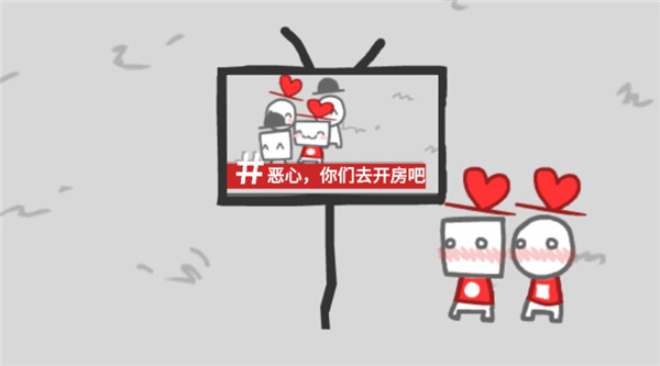 BBC模拟器