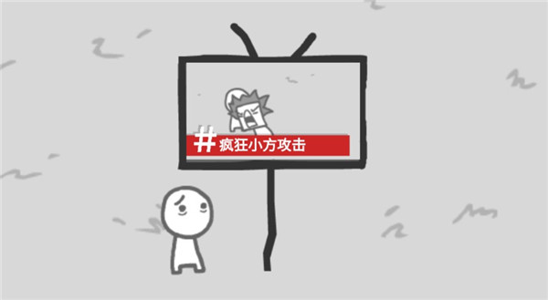 BBC模拟器