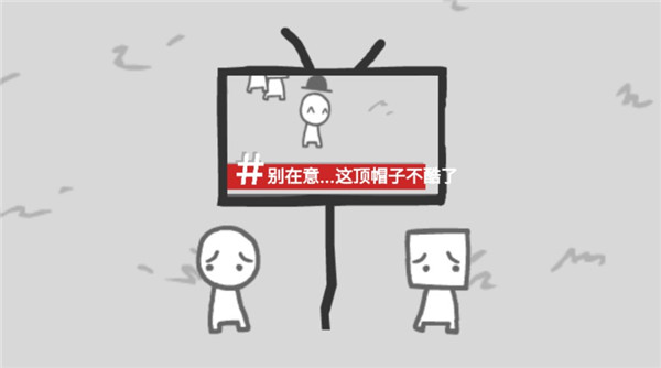 BBC模拟器