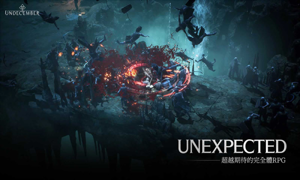 恶月十三截图1