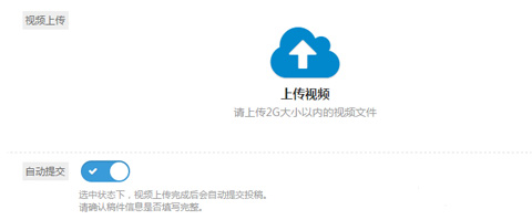 acfun手机版