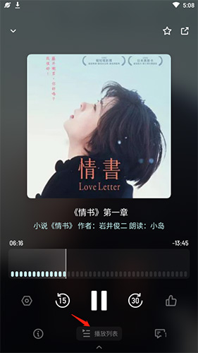 小宇宙