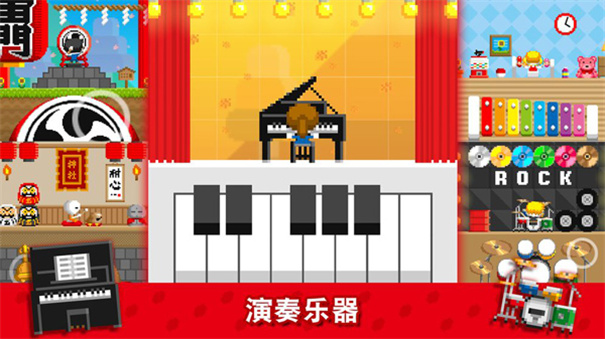 波古波古国际服截图2
