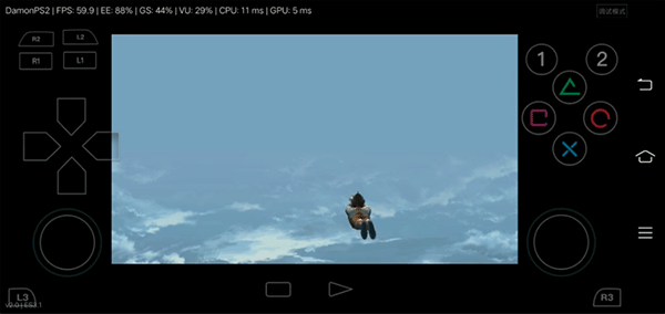 初代奥特曼空想特摄截图4
