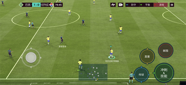 fifa足球世界